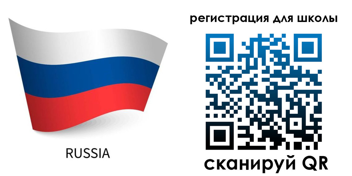 временная регистрация в Всеволожске